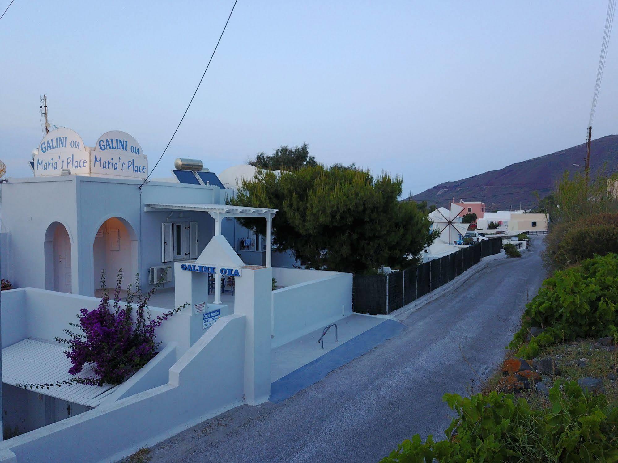Апарт отель Unique Galini Oia - Adults Only Экстерьер фото